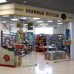 Книжные магазины Дубенского